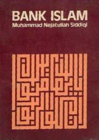 Image of Bank Islam = Issues in islamic Banking