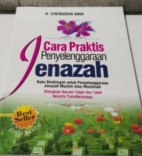 Image of Cara Praktis Penyelenggaraan Jenazah
