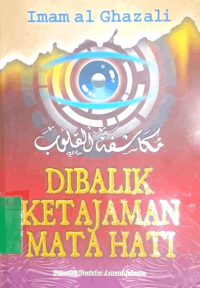 Image of Dibalik Ketajaman Mata Hati