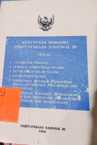 Image of Keputusan Bersama Perpustakaan Nasional RI