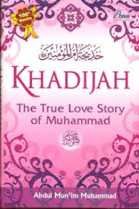Image of Khadijah The True Love Story of Muhammad